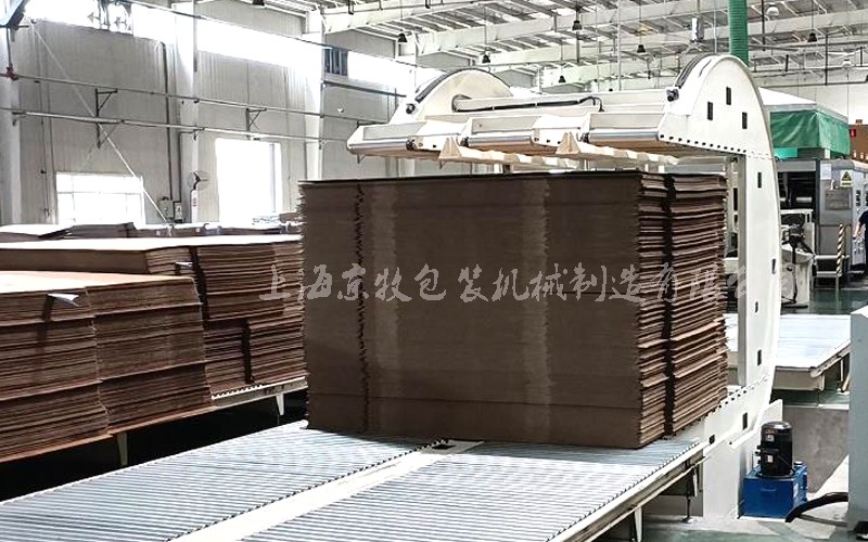 C型在（zài）線（xiàn）翻板機