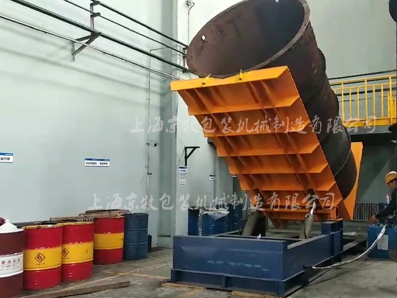 航天廢料（liào）、料桶翻轉倒料機